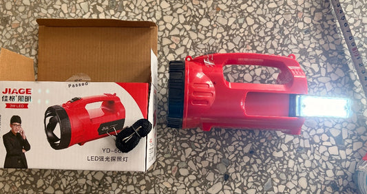 Rechargeable Flashlight - 1